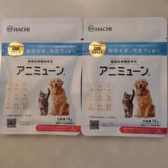 HACHI アニミューン 14g 2袋セット - メルカリ