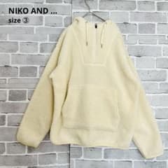 niko and... ハーフジップ ボアパーカー アイボリー サイズ③D578