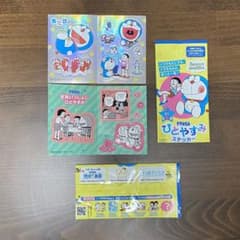 ドラえもん ひとやすみステッカーのサムネイル