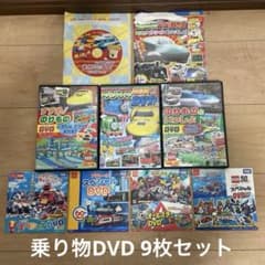 新品 洋楽DVD まとめ売り9枚❗ 4枚3500円もできます m36747193251_1.jpg?1773900805