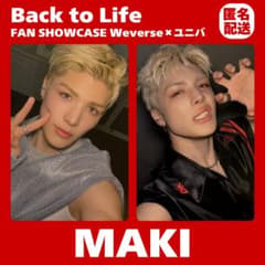 &TEAM MAKI Back to Life ショーケース トレカ まとめ売り - メルカリ