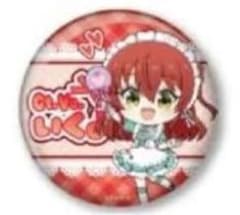 ぼっち・ざ・ろっく ファミマコラボ 喜多郁代2個セットのサムネイル