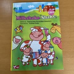 Milkshake ShakeとI like coffeeのサムネイル