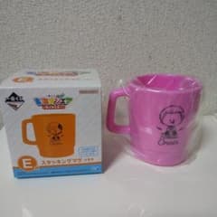 東海オンエア 一番くじスタッキングマグ E賞 ピンク - メルカリ