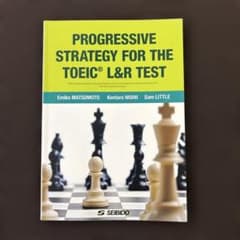 PROGRESSIVE STRATEGY FOR THE TOEIC L&R …のサムネイル