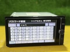 トヨタ純正NSCN-W68,NSLN-W68 SDカード 08675-0AS44 トヨタ純正NSCN-W68,NSLN-W68 SDカード 08675-0AS44 | Shop at Mercari