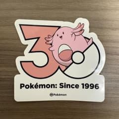 【韓国限定】 ポケモン 30周年記念 ステッカー ラッキーのサムネイル
