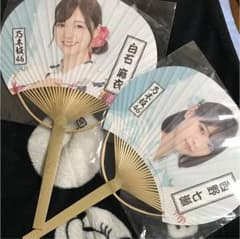 乃木坂46 うちわ 【お値下げしました】のサムネイル