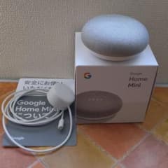 Googlehomeminiのサムネイル