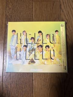 Snow Man HELLO HELLO CD+DVDのサムネイル