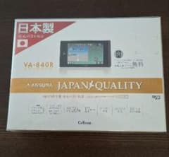 新品未開封 セルスター VA-840R GPSレーダー探知機 ASSURA - メルカリ