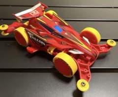 Buyee 通販購入サポートサービス | メルカリでお買い物