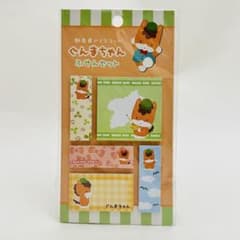【新品】【匿名配送】 ぐんまちゃん ふせんセット 付箋