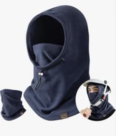 ネックウォーマー フェイスカバー 軽い暖かいの素材セパレートヘルメット対応グレーのサムネイル