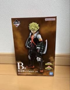 【新品未使用】B賞 爆豪勝己フィギュア 一番くじ 僕のヒーローアカデミアのサムネイル