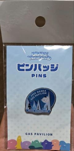 m36748628188_1.jpg?1745586729