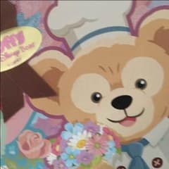 いく様 専用ページのサムネイル