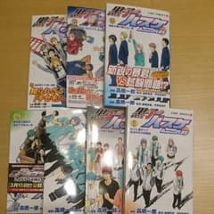 黒子のバスケreplacePLUS 1～7巻のサムネイル