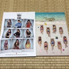 Twice アルバムセットのサムネイル