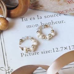 Off-white ear cuff