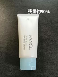 ファンケル エイジングケア 洗顔クリーム 90gのサムネイル