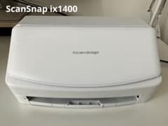 ScanSnap ix1400のサムネイル