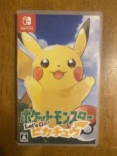 ポケットモンスター Let's Go! ピカチュウのサムネイル