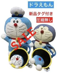 ドラえもん ぬいぐるみとぬいぐるみバッグセット - メルカリ