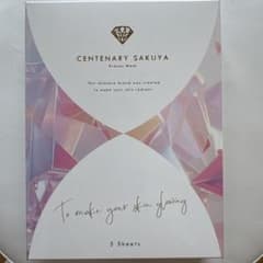 【お試し１枚付き】ダイヤモンドライフ センティナリーサクヤ クロノスマスク ダイヤモンドライフ センティナリーサクヤ クロノスマスク 新品5枚入