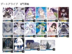 即日発送】 デートアライブ 8門 澪軸デッキ - メルカリ