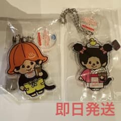 m36749280694_1.jpg?1759574084