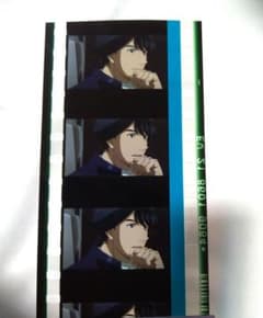 銀河英雄伝説　劇場版　特典　コマフィルム　ヤンのサムネイル