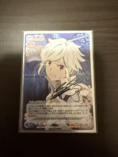 ベル・クラネル 直筆サイン入りプレシャスメモリーズ ベル・クラネル 直筆サイン入りプレシャスメモリーズ - メルカリ