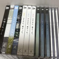 M!LK CD まとめ売りのサムネイル