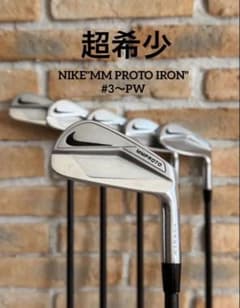 ど*ん様 NIKE MM PROTO IRON #3〜PW ど*ん様 NIKE MM PROTO IRON #3〜PW - メルカリ