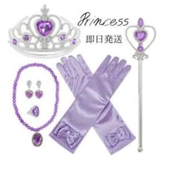プリンセス ハロウィン 魔法の変身セット 誕生日 ティアラ 手袋のサムネイル
