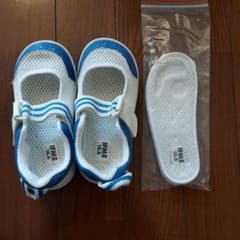 IFMEイフミー上履き15.5センチ(新品中敷き付き)のサムネイル