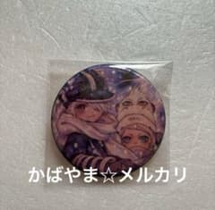 テガミバチ 原画展 トレーディング缶バッジ ラグ ニッチ ステーキ