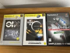 首都高バトル　逃走ハイウェイ　まとめ売りのサムネイル