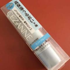 新品未使用【CEZANNE 化粧下地】のサムネイル