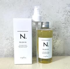 【N】ナプラ N. ポリッシュオイル 150ml ポンプ付のサムネイル