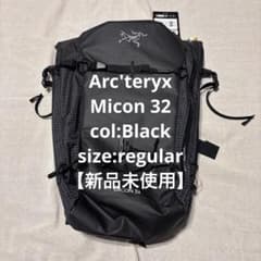 新品未使用】Arc'teryx Micon32 Black - メルカリ