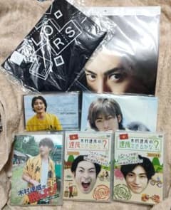 木村達成 写真集 ＆ 2021カレンダー ＆ バッグ＆ DVD（3本）セット