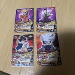ナルティメットカードバトル初代プロモカード　DNP-001〜004のサムネイル