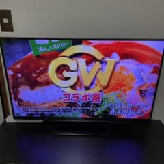 東芝 REGZA フルハイビジョン 液晶テレビ 42インチのサムネイル