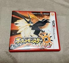 ポケットモンスターウルトラサン ポケモン 3dsカセット - メルカリ