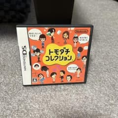 ともだちコレクション　DSのサムネイル