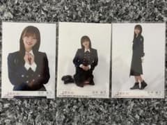 櫻坂46 田村保乃 承認欲求 封入 セミコンプのサムネイル