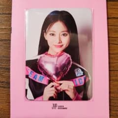 TWICE Superstar jyp Japan ssjyp モモ Twice Photocard Once Again SSJYP Superstar JYPNation Full