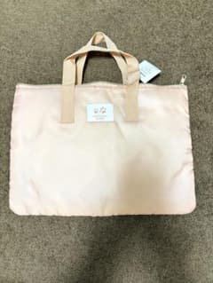 Mochimaru Diary Laptop Bag